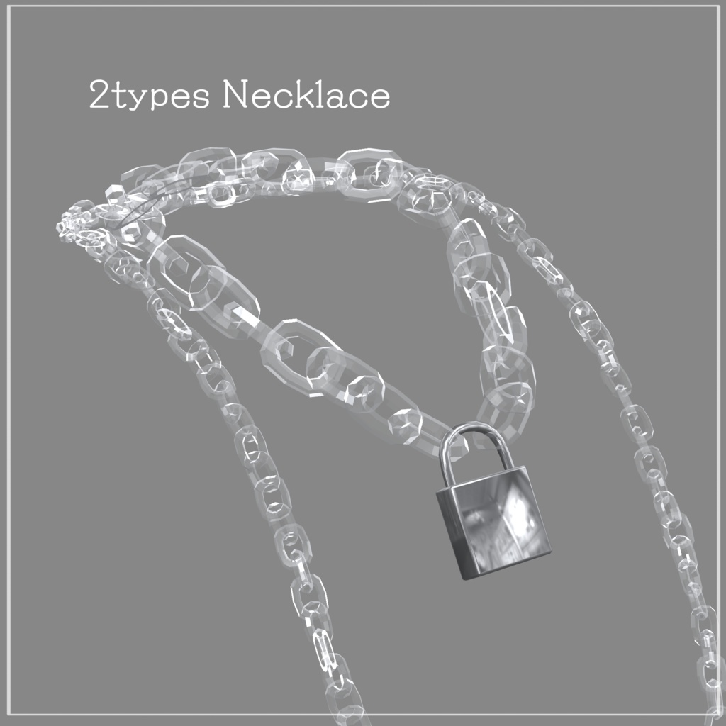 Clear Chain Accessory【VRChat想定】