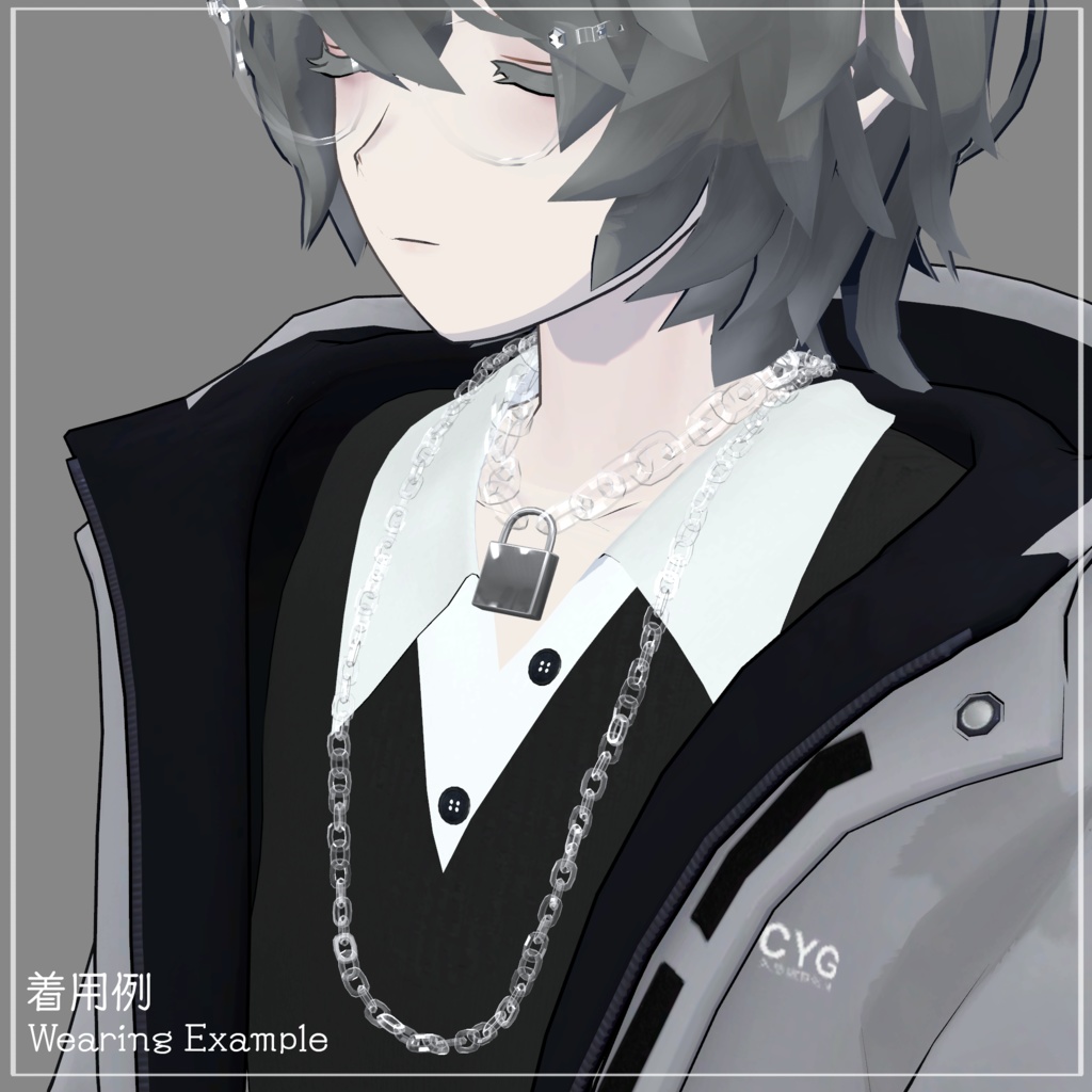 Clear Chain Accessory【VRChat想定】