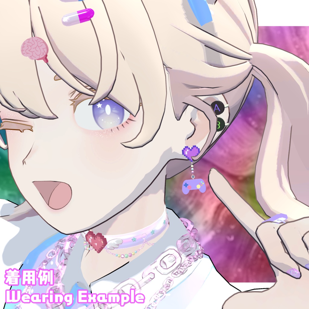 カラフルコントローラーイヤアクセ【VRChat想定】
