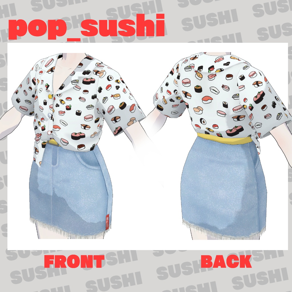 【for Grus・Lapwing】超sushiセットアップ【VRChat想定】