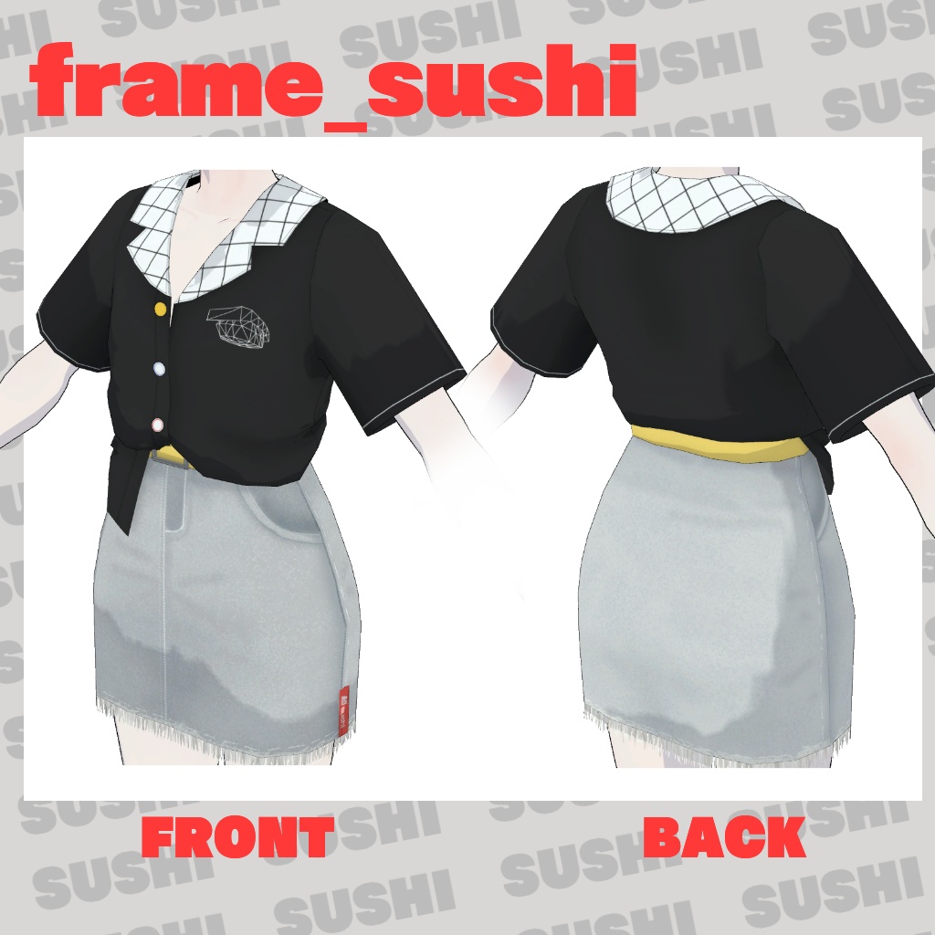 【for Grus・Lapwing】超sushiセットアップ【VRChat想定】