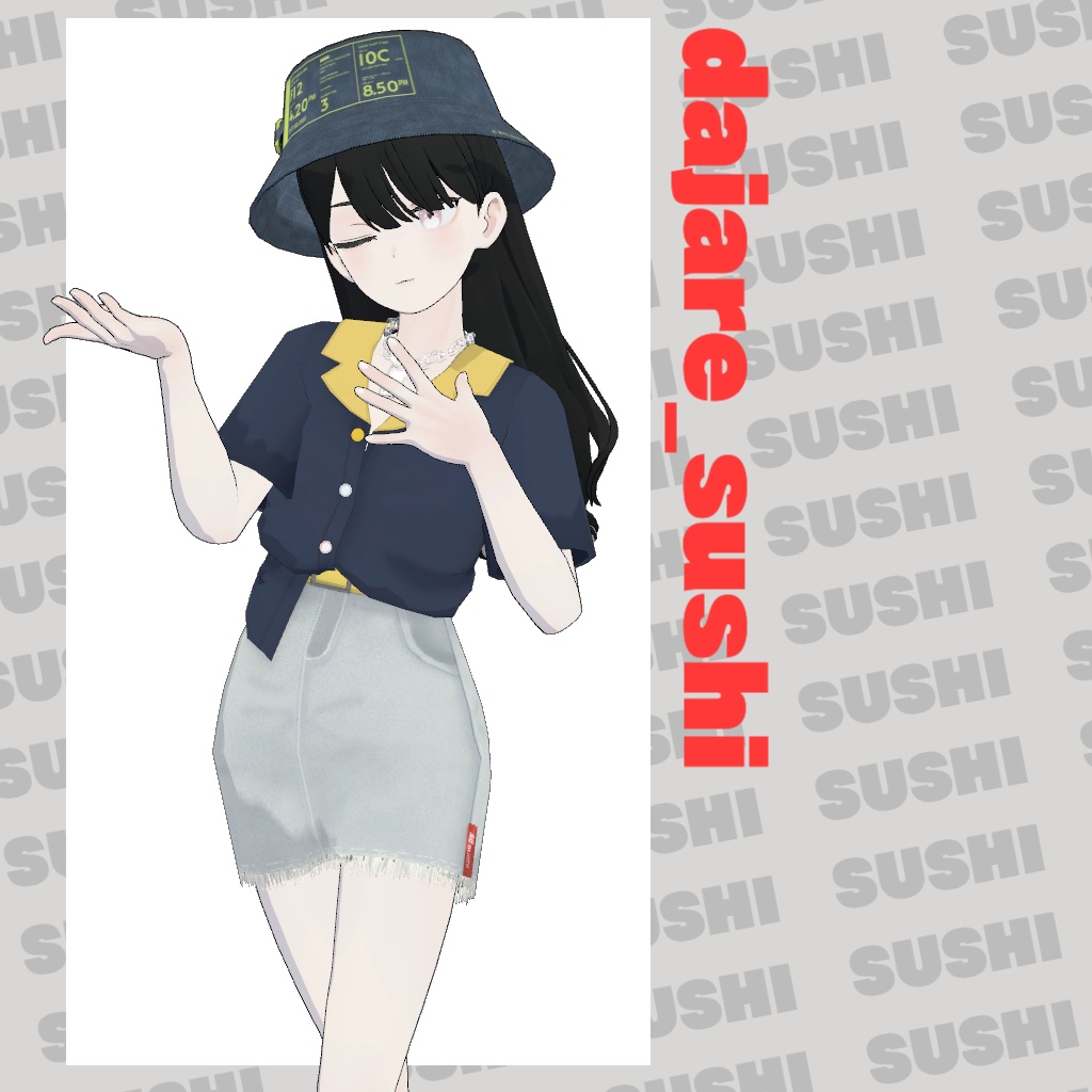 【for Grus・Lapwing】超sushiセットアップ【VRChat想定】