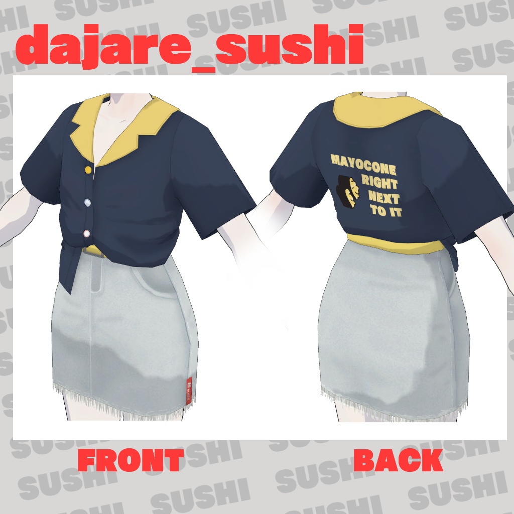 【for Grus・Lapwing】超sushiセットアップ【VRChat想定】