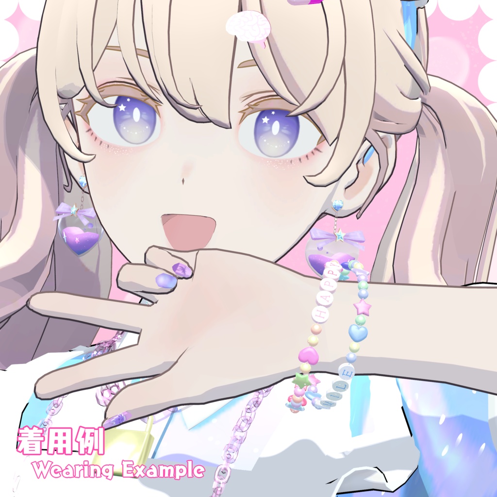 パステルビーズブレスレット【VRChat想定】