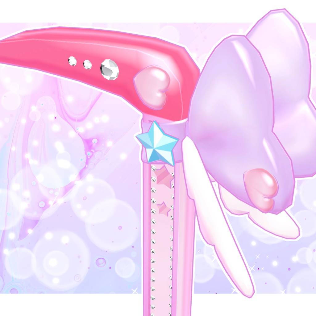 ゆめかわ トゥインクル☆バール【VRChat想定】