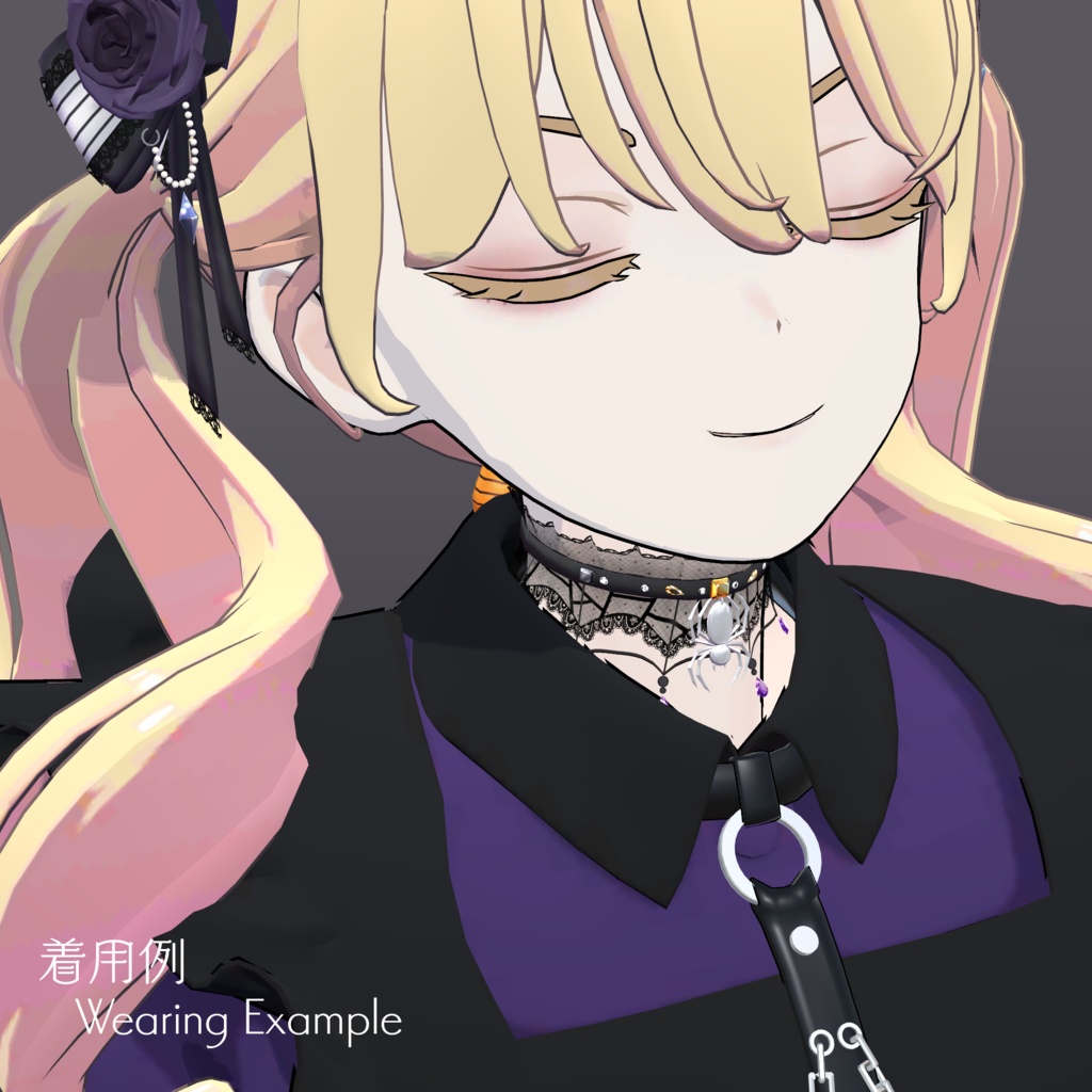 Spider Lace Choker【VRChat想定】