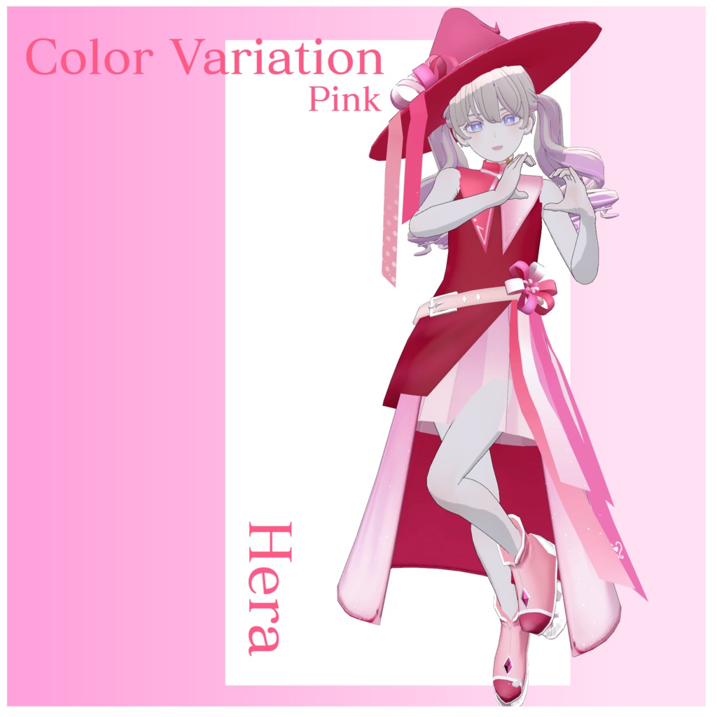 【for Grus】-exousia-【VRChat想定】