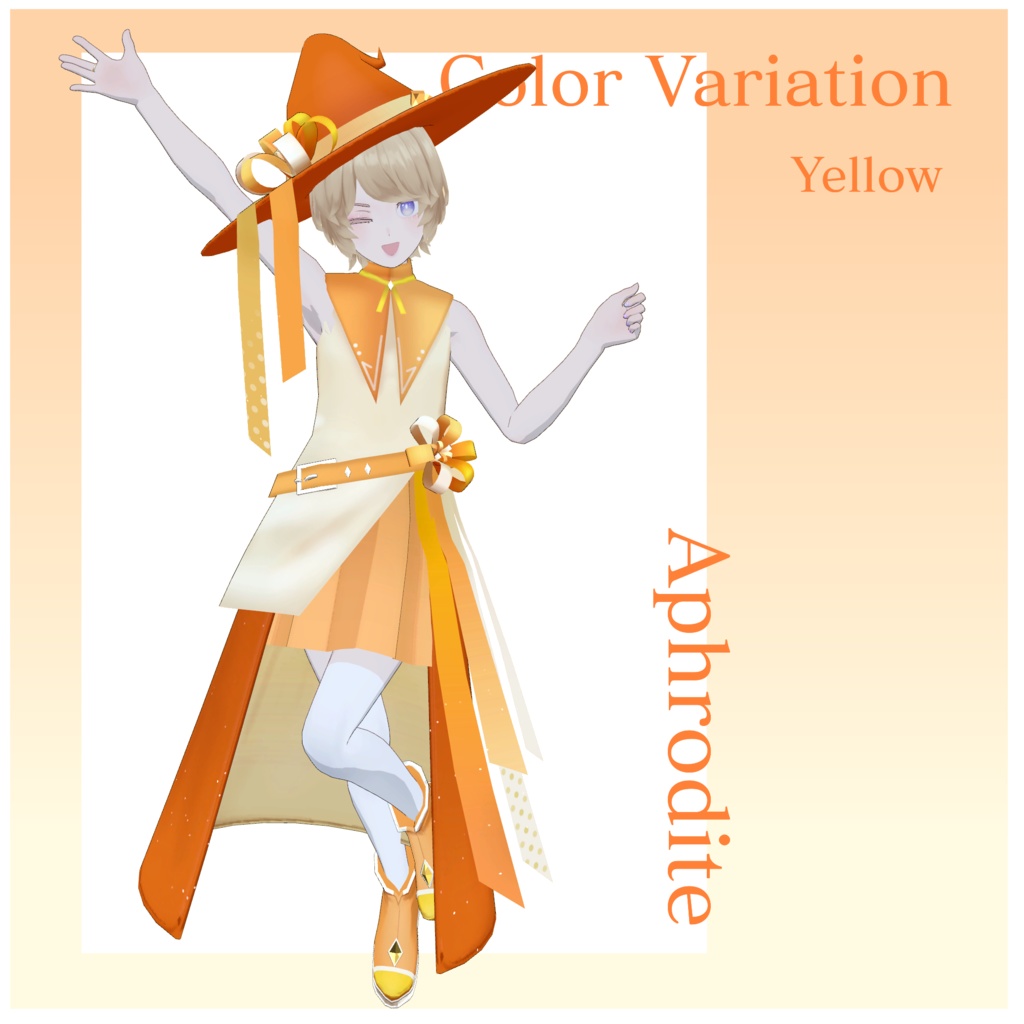 【for Grus】-exousia-【VRChat想定】