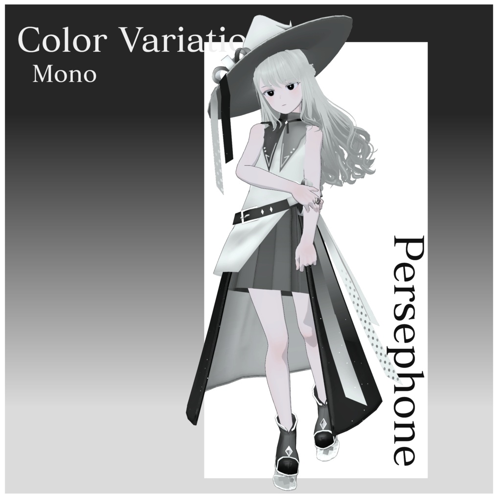 【for Grus】-exousia-【VRChat想定】