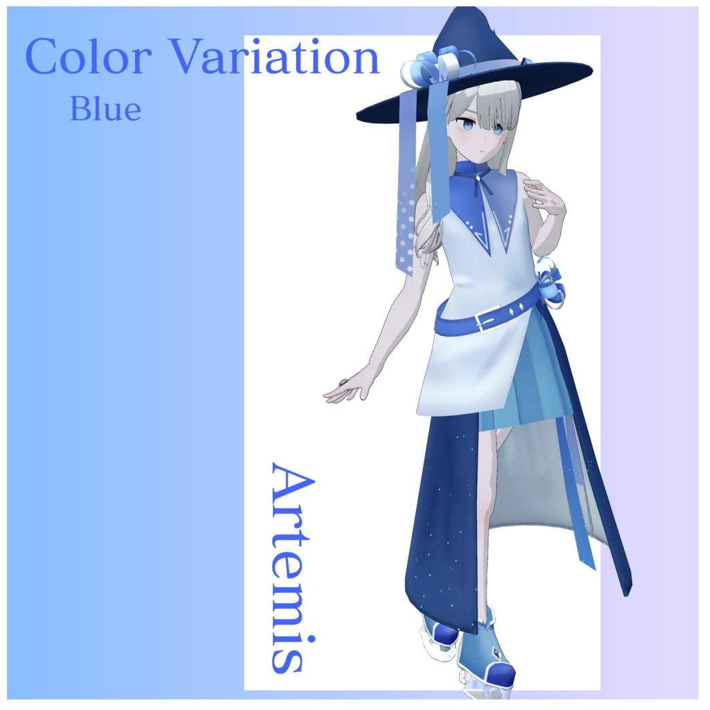 【for Grus】-exousia-【VRChat想定】