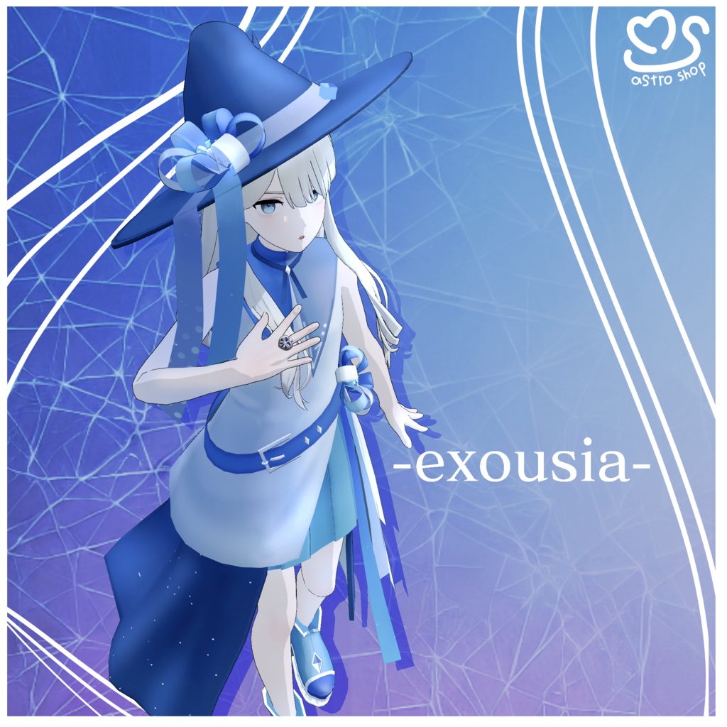 【for Grus】-exousia-【VRChat想定】