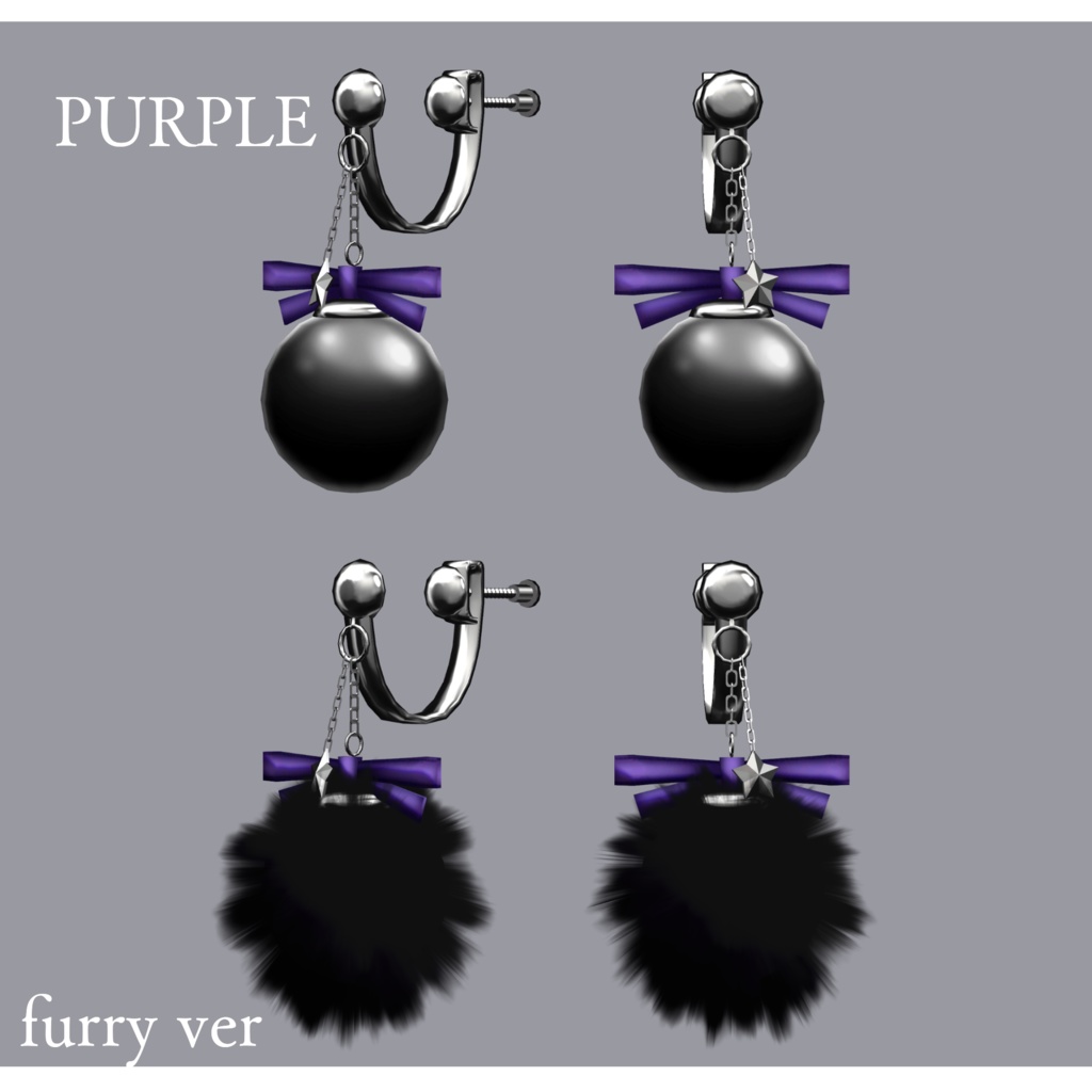 Winter Ornament Earring【VRChat想定】