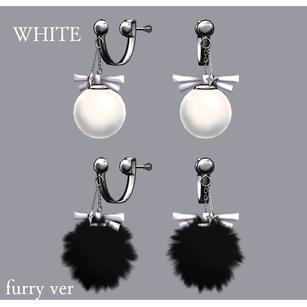 Winter Ornament Earring【VRChat想定】