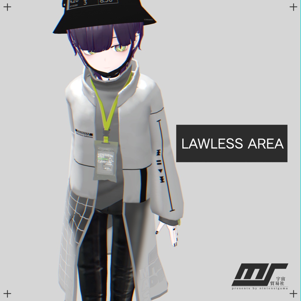 【ウチクワ ナミバ向け衣装】LAWLESS AREA