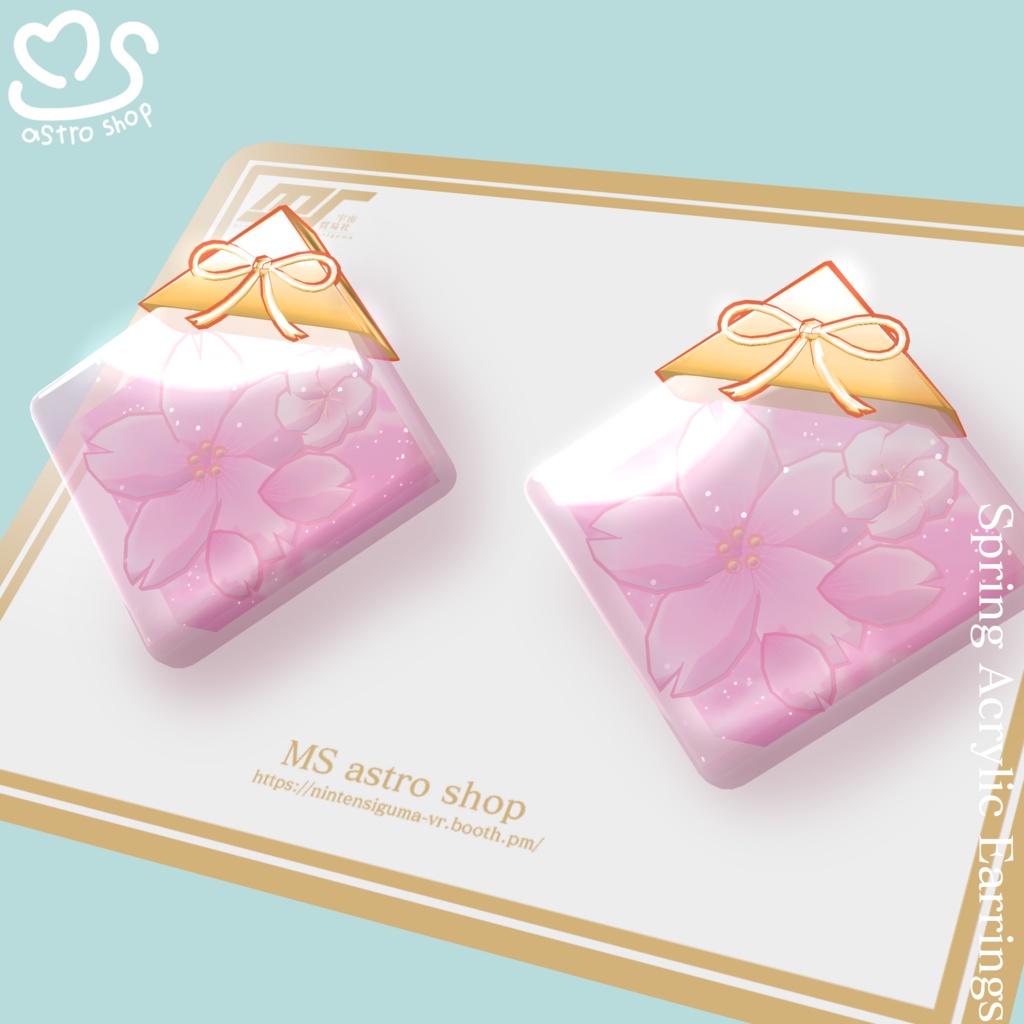 Spring Acrylic Earrings【VRChat想定】