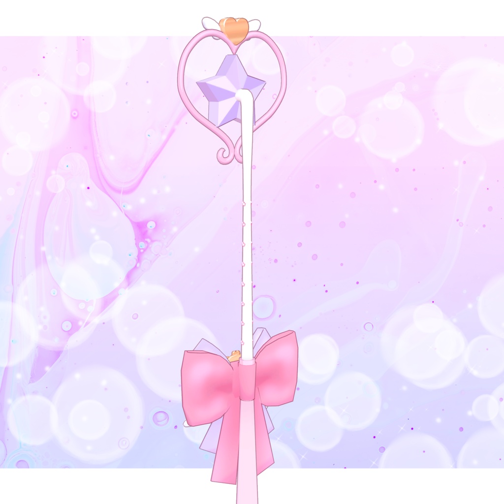 マジカルプリフィケーションスティグマ【VRChat想定】