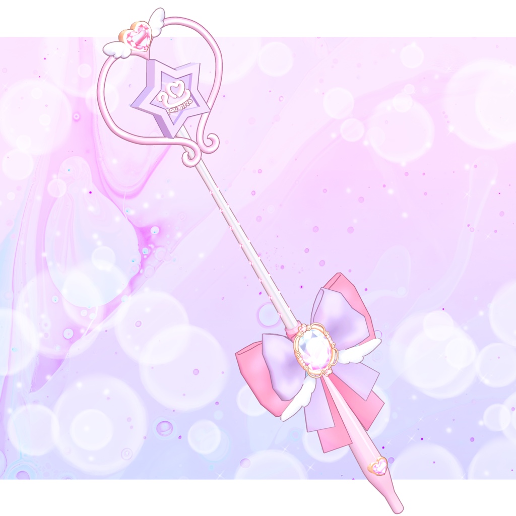 マジカルプリフィケーションスティグマ【VRChat想定】