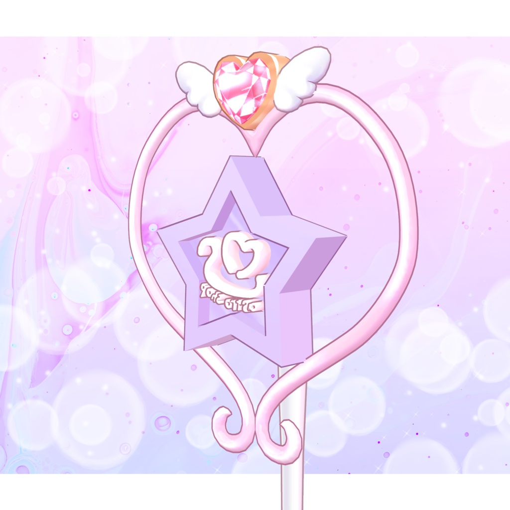 マジカルプリフィケーションスティグマ【VRChat想定】