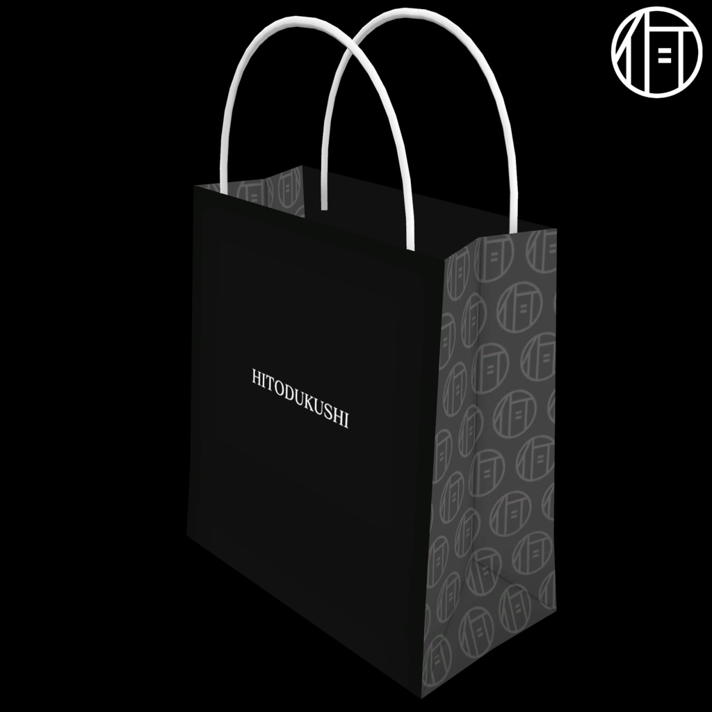 『ショップバッグ』