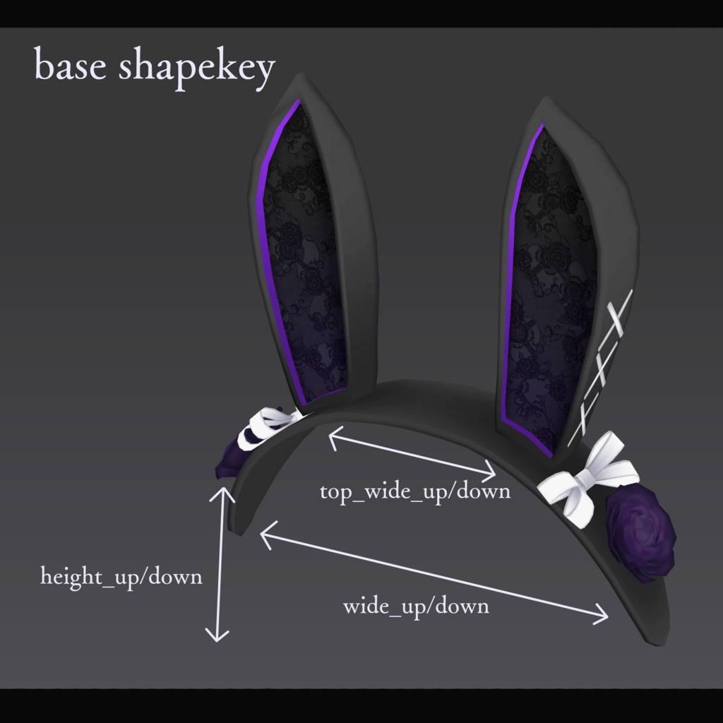 ブラックラビットカチューシャ【VRChat想定】