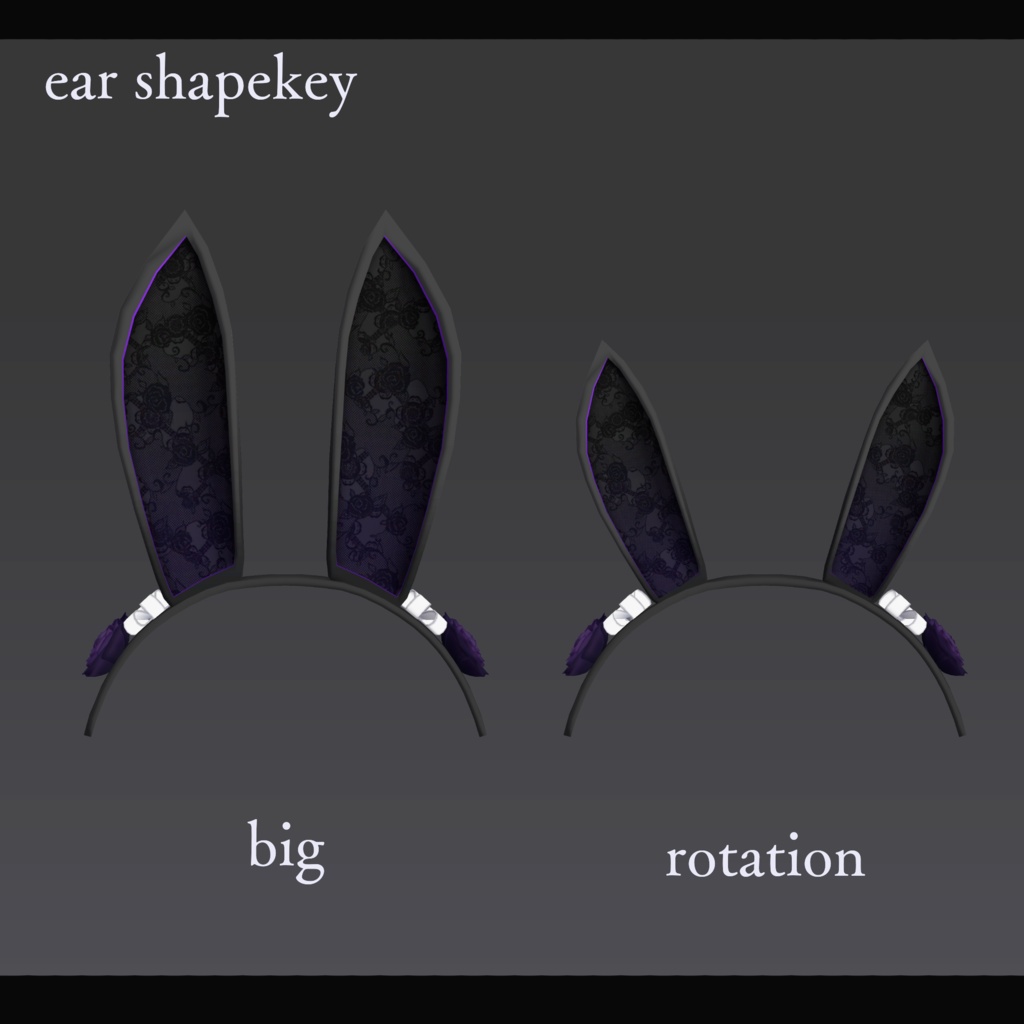 ブラックラビットカチューシャ【VRChat想定】