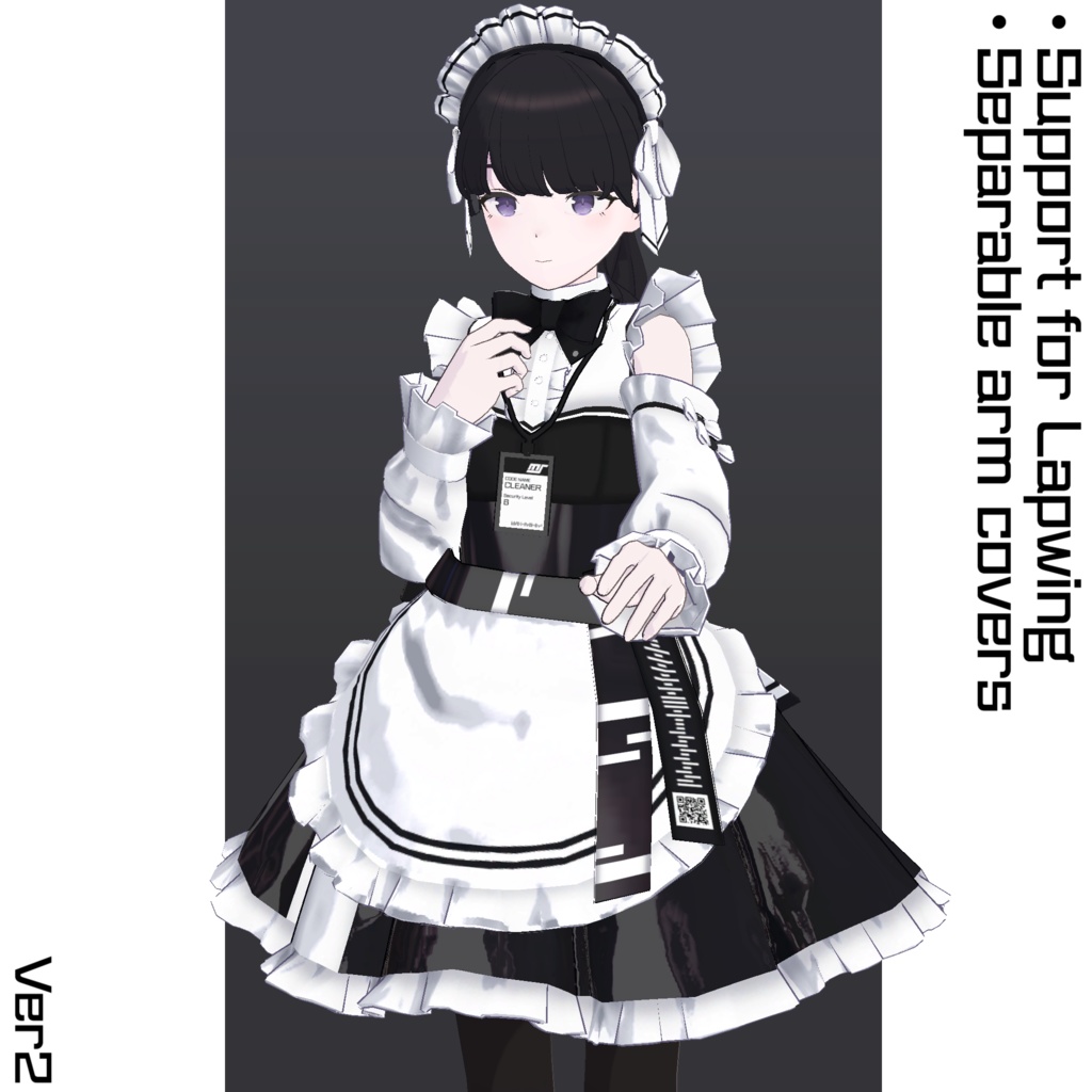 Concealment Operator Uniform【VRChat想定】