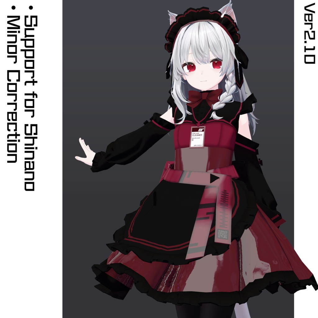 Concealment Operator Uniform【VRChat想定】