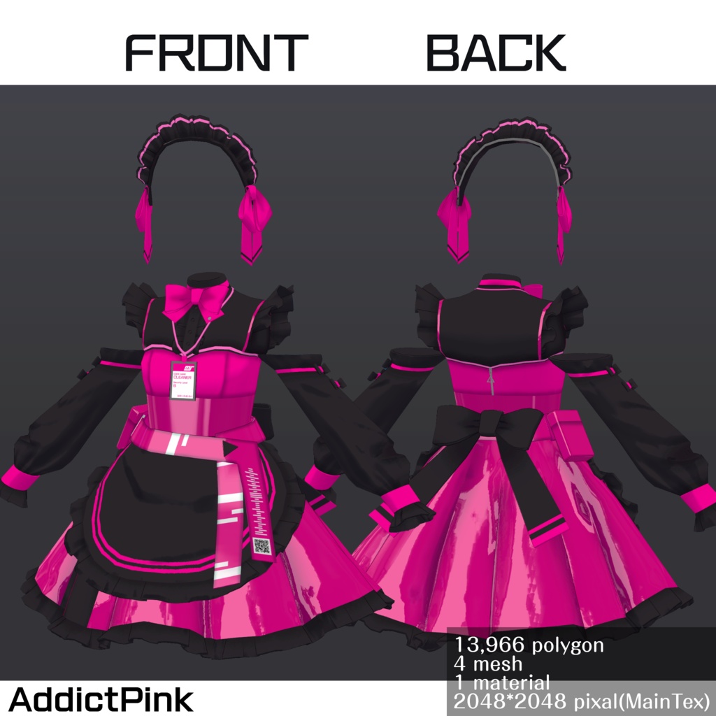 Concealment Operator Uniform【VRChat想定】