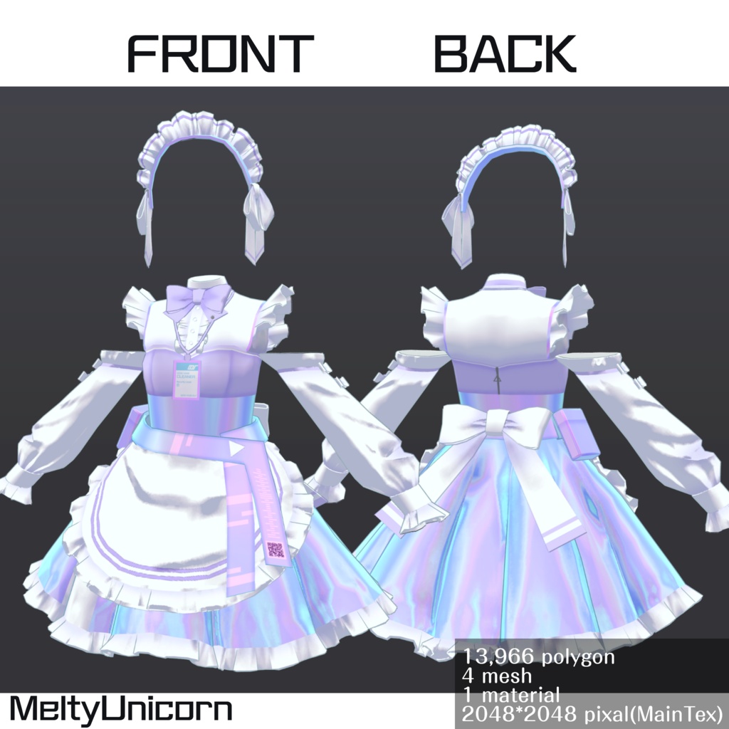 Concealment Operator Uniform【VRChat想定】