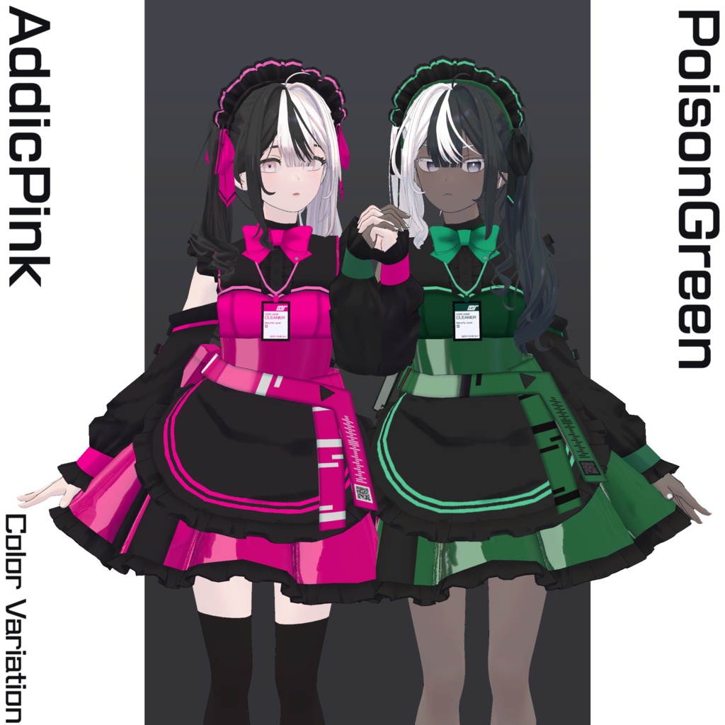 Concealment Operator Uniform【VRChat想定】