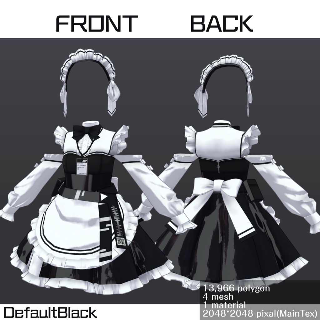 Concealment Operator Uniform【VRChat想定】