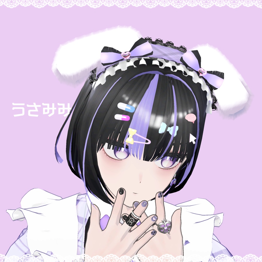 めいど・でこれ~しょん【VRChat想定】