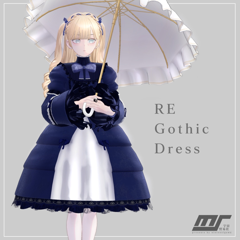 【セール中！】RE  Gothic Dress【VRChat想定】