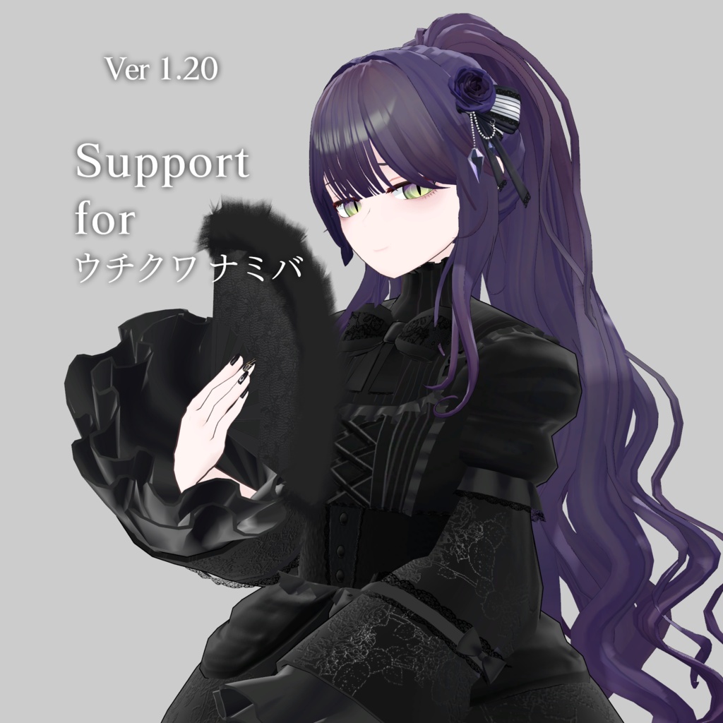 RE  Gothic Dress【VRChat想定】