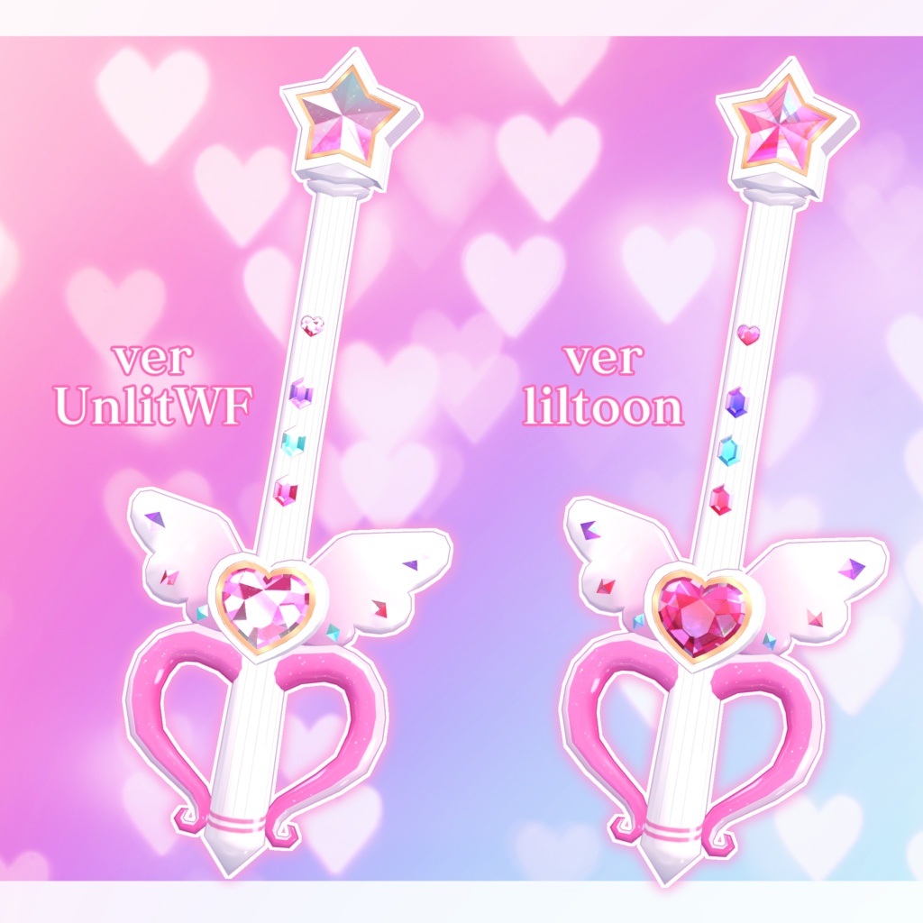 ふりふりアクション♪ドリームジュエルロッド【VRChat想定】