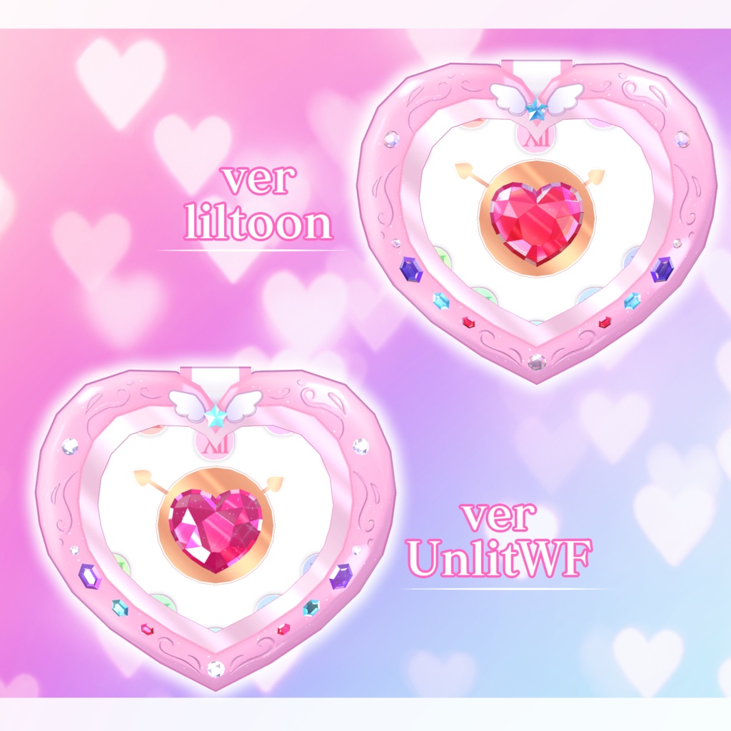 リリカル変身!ドリーミークロック【VRChat想定】