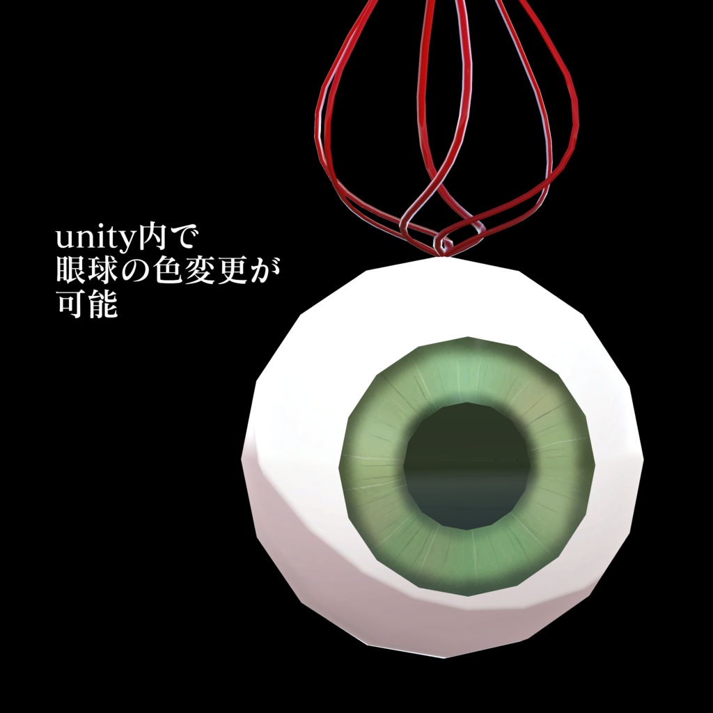 optic nerve earrings