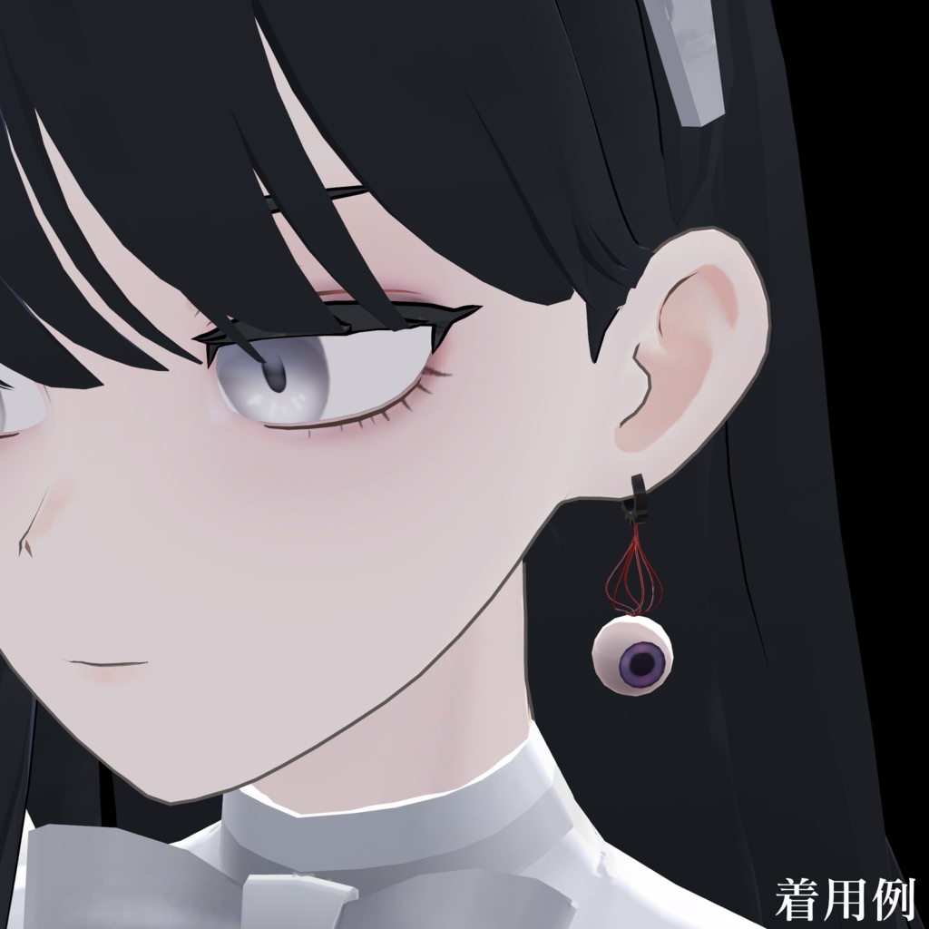 optic nerve earrings