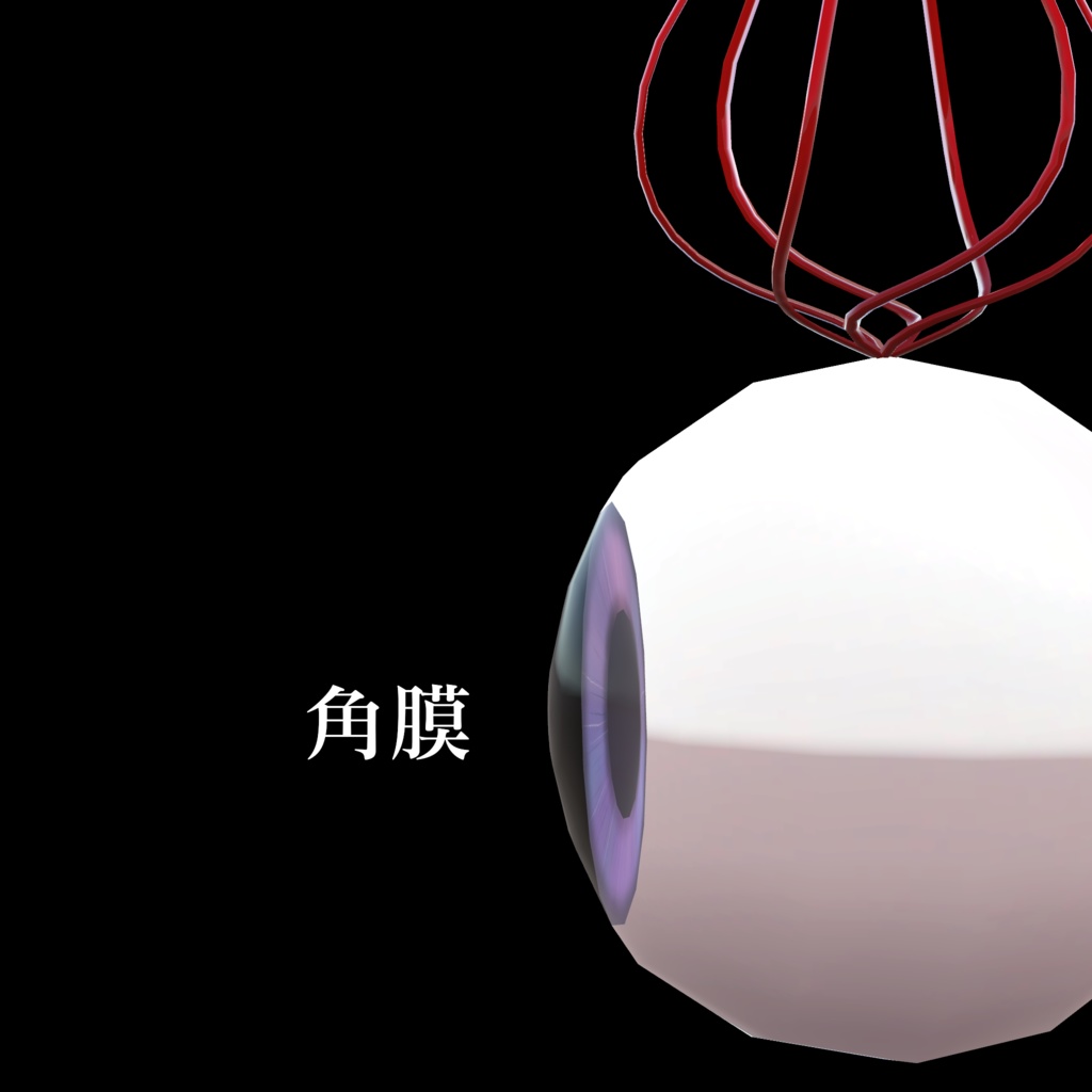 optic nerve earrings