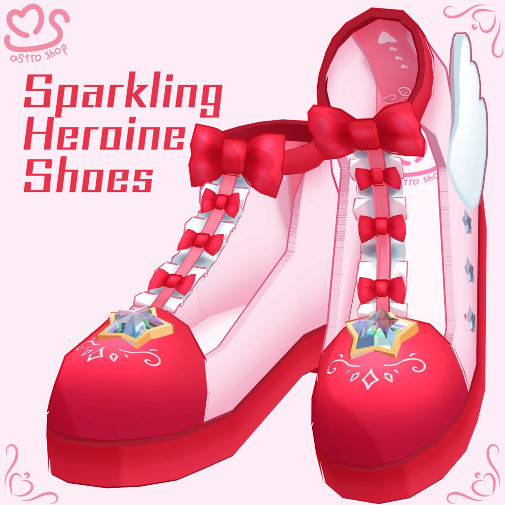 【for Grus】Sparkling Heroine Shoes【非対応向けシェイプキーあり】