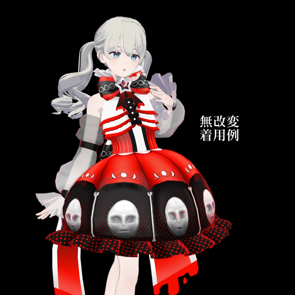 【for Grus】SHOWTIME ON HUMANITY