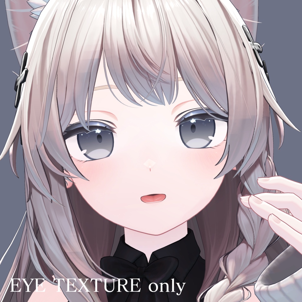 【for しなの】Light Flavor TEXTURE