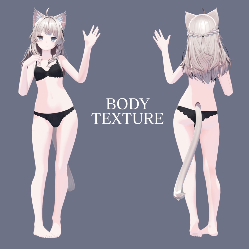 【for しなの】Light Flavor TEXTURE