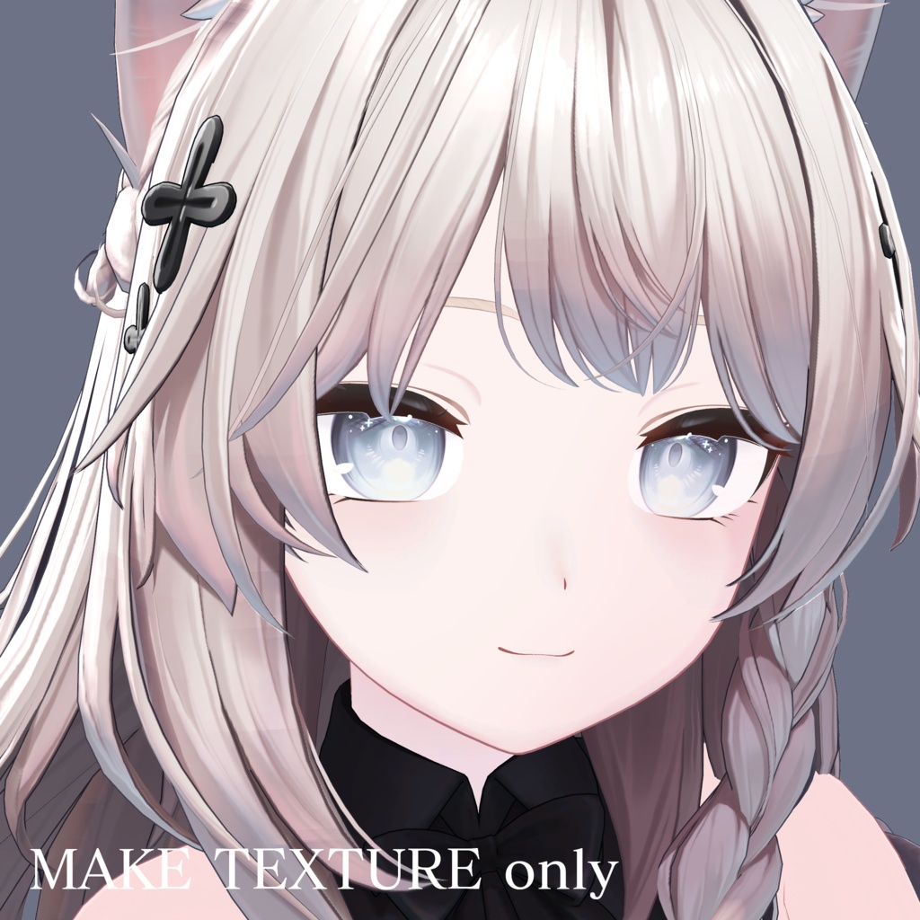 【for しなの】Light Flavor TEXTURE