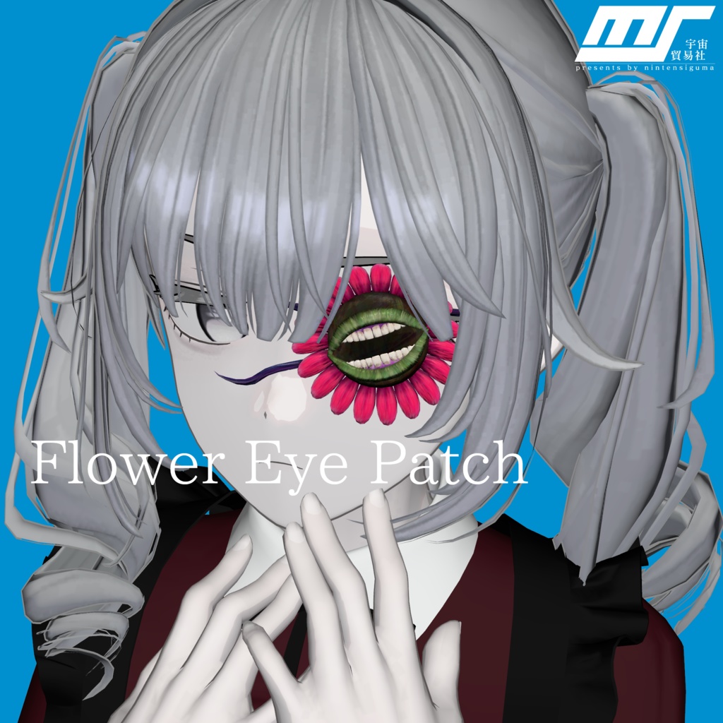 Flower Eye Patch【VRChat想定】