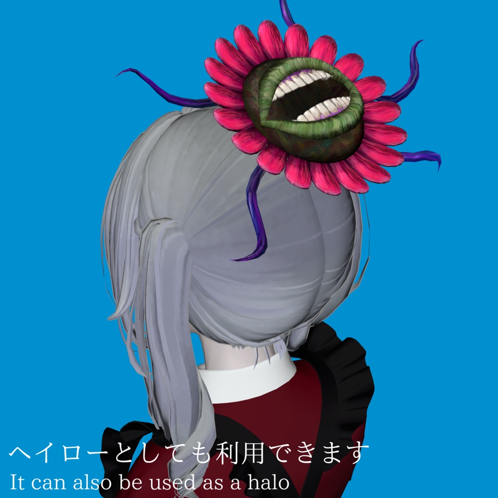 Flower Eye Patch【VRChat想定】
