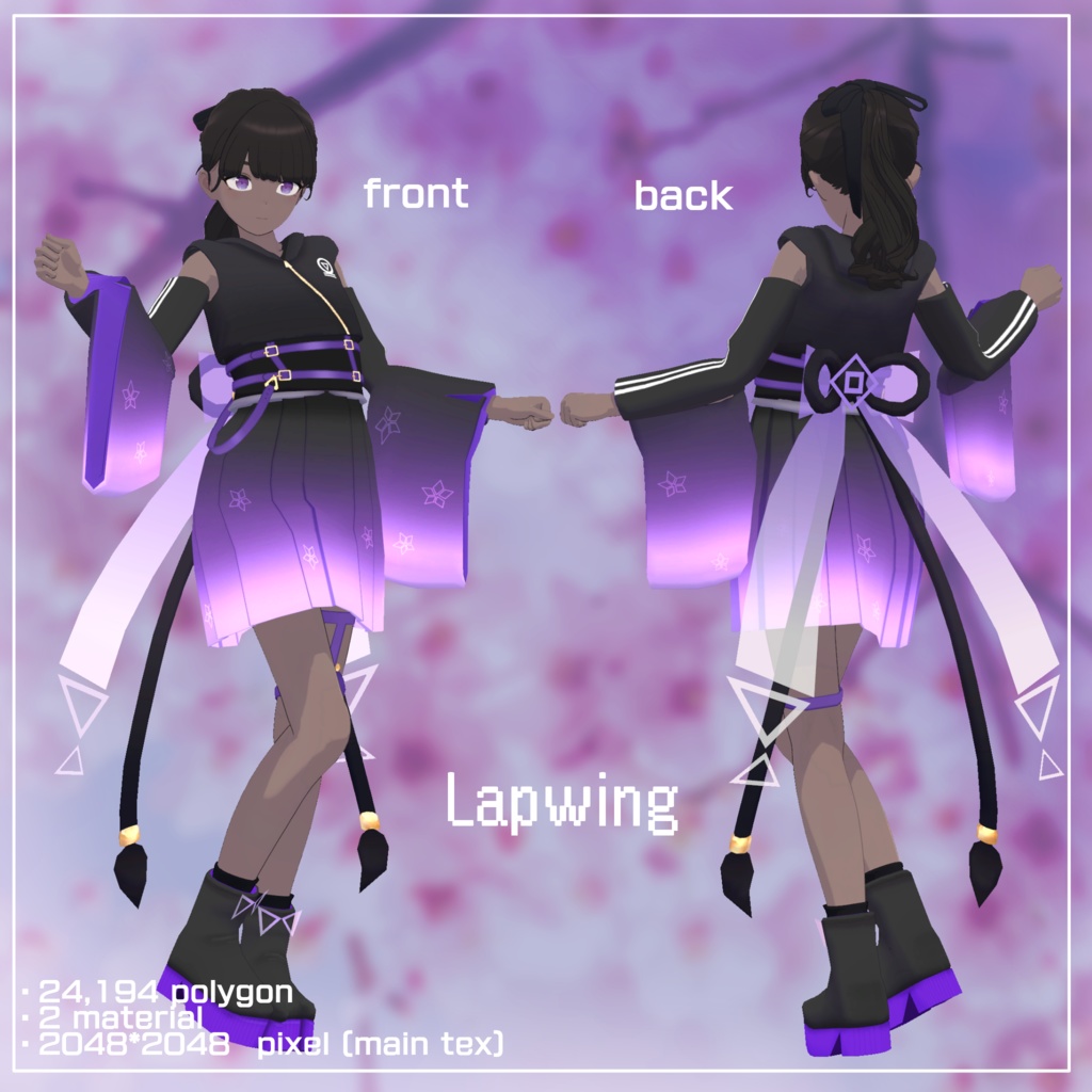 夜桜ピクセル【VRChat想定】