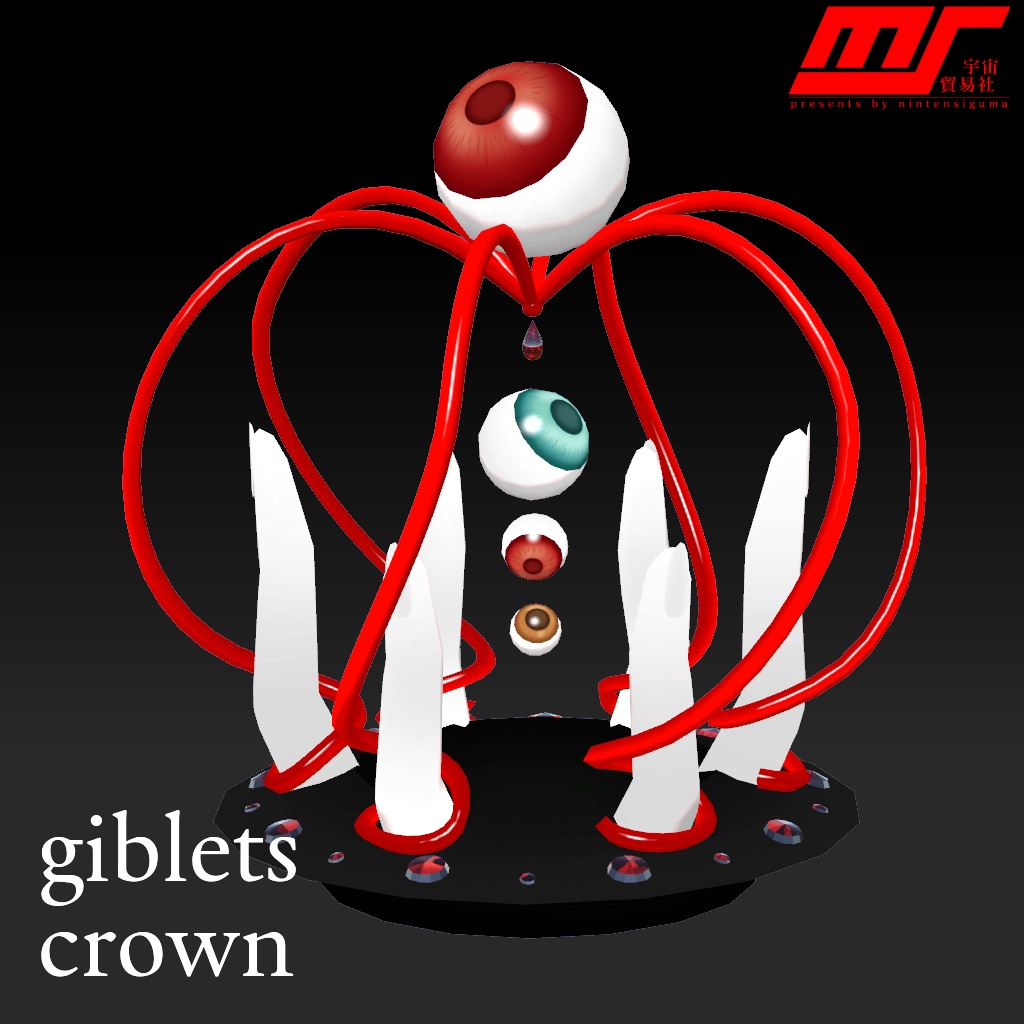 giblets crown【VRChat想定】