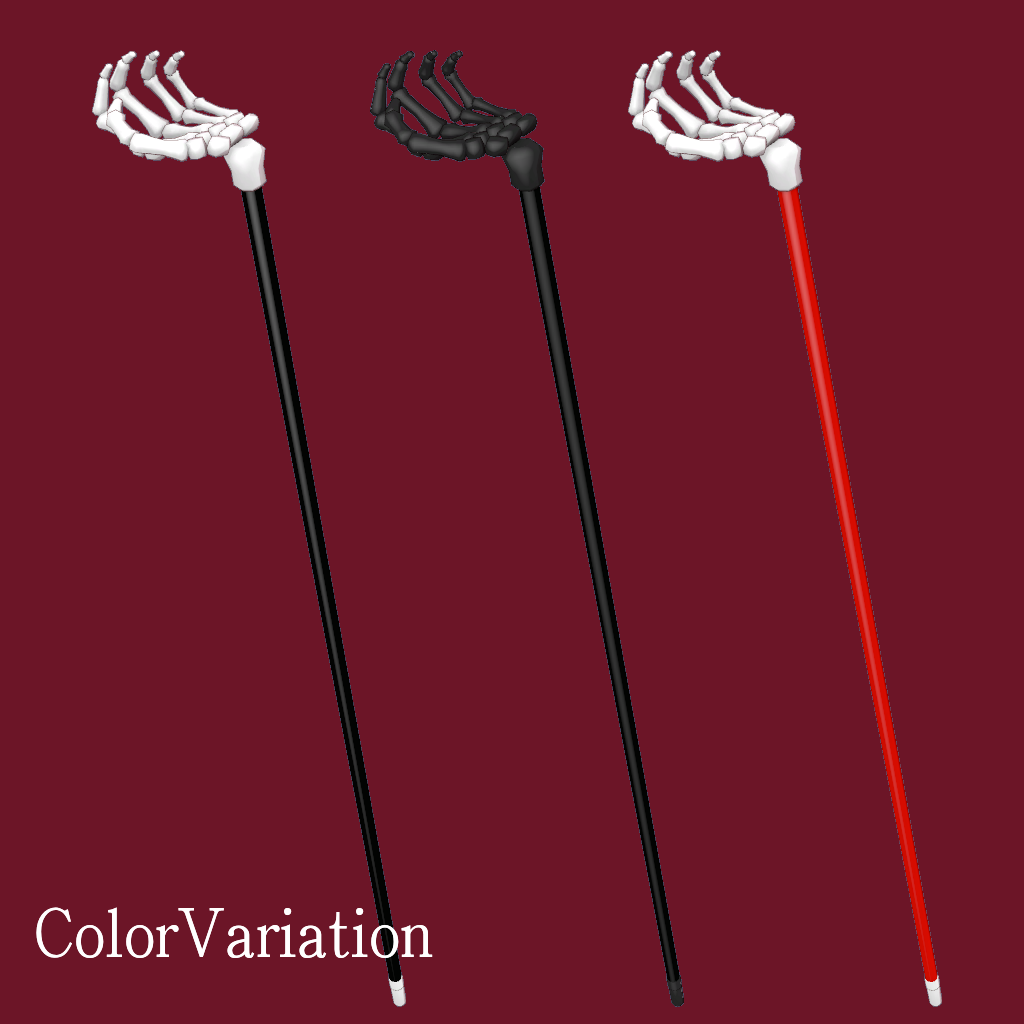 【セール中！】Humanity_Stick【VRChat想定】 - MS宇宙貿易社 - BOOTH