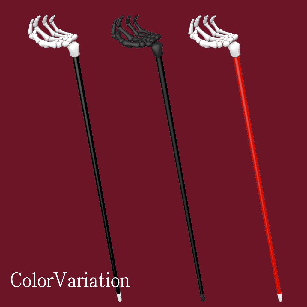 Humanity_Stick【VRChat想定】